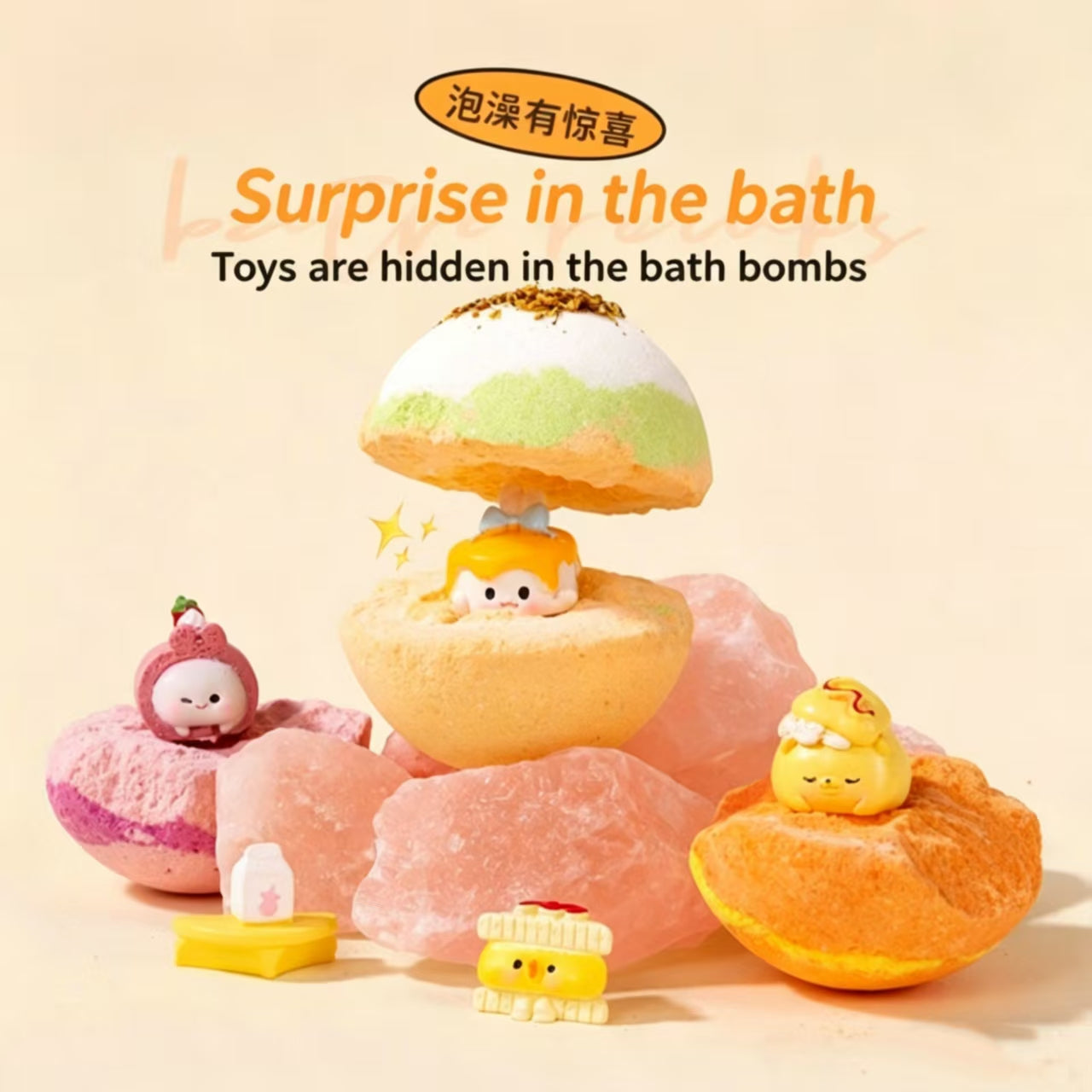 15pcs Kids Bath Bomb Surprise Box – Colorful Fizz + Toy Inside